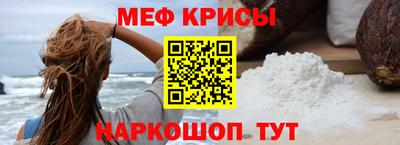 Альфа ПВП Можга