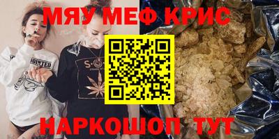 Альфа ПВП Можга