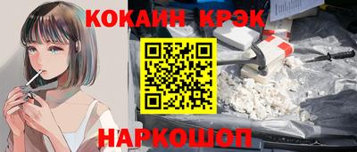 мдпв Моздок