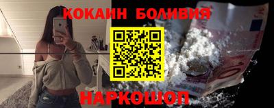 Альфа ПВП Можга