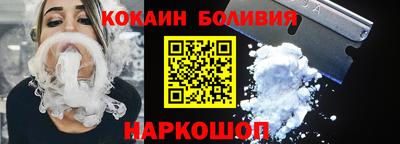 каннабис Можайск