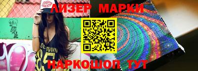 Альфа ПВП Можга