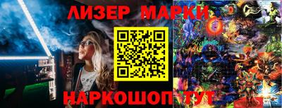 мдпв Моздок