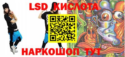 мдпв Моздок