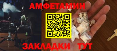 мдпв Моздок