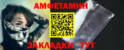 Альфа ПВП Можга