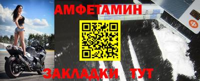 мдпв Моздок