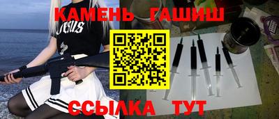 Альфа ПВП Можга