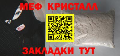 мдпв Моздок