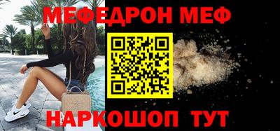 мдпв Моздок