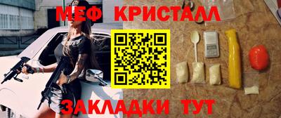 мдпв Моздок