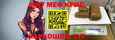 мдпв Моздок