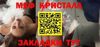 Альфа ПВП Можга